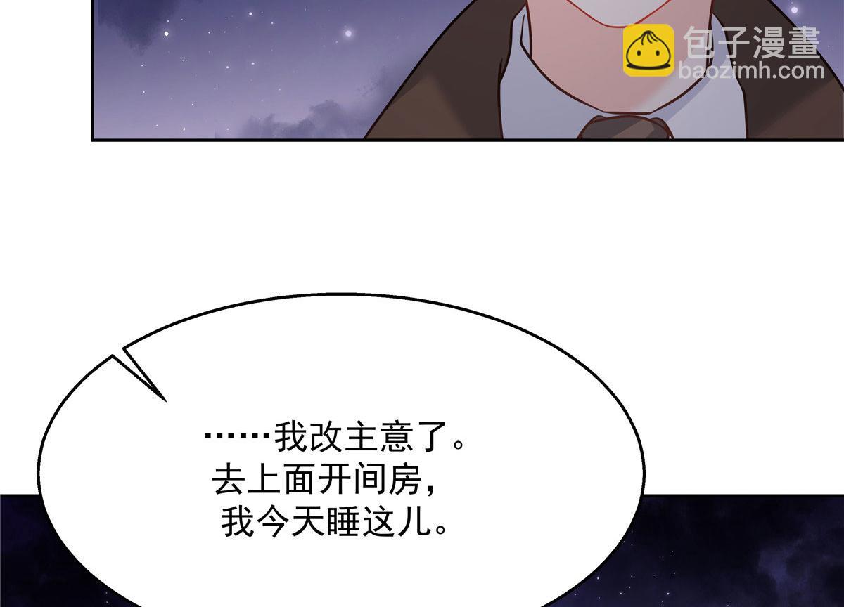 263 我要他75