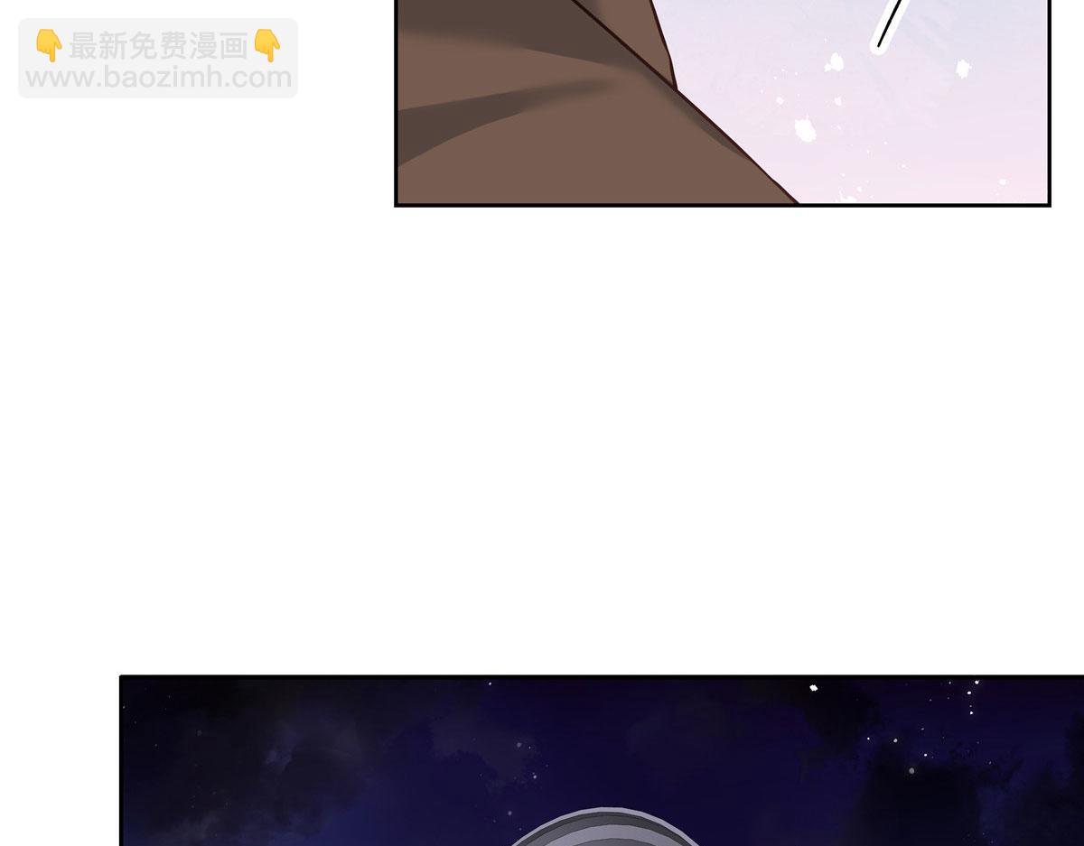 263 我要他82