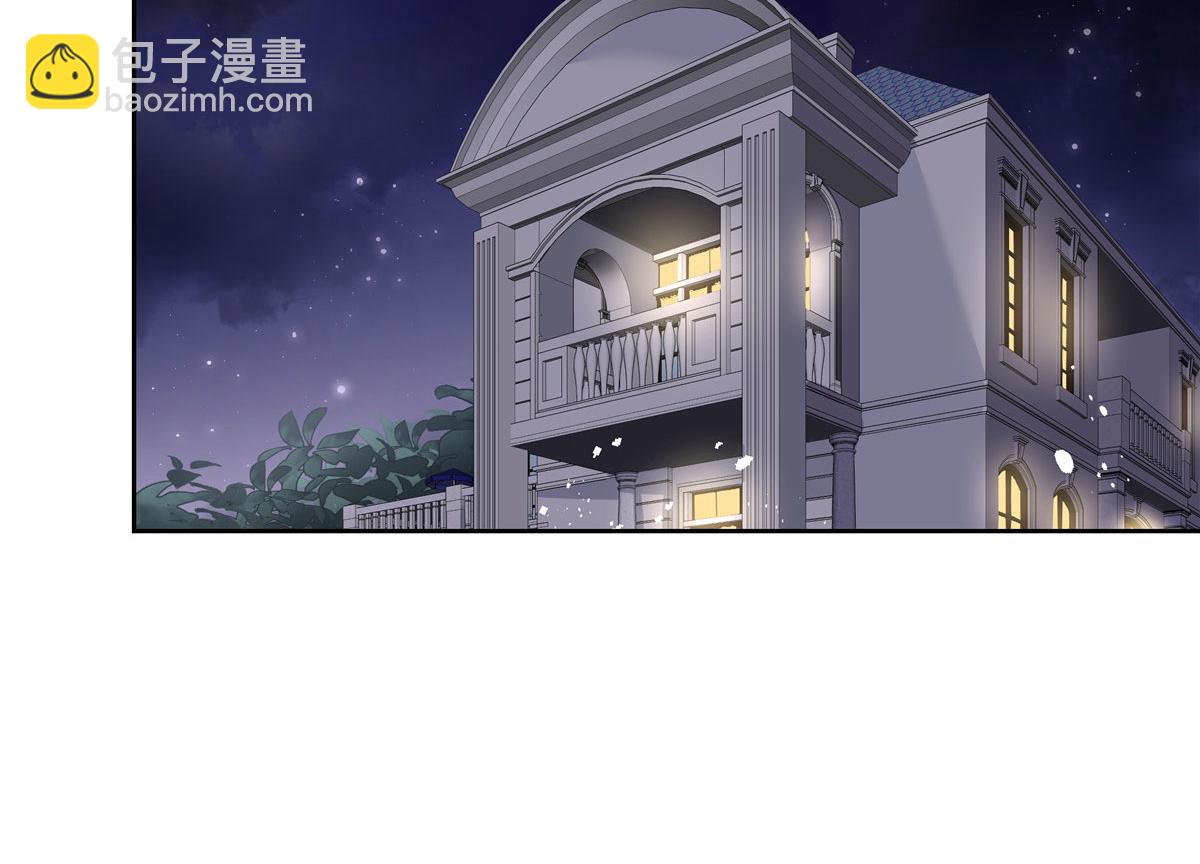 263 我要他83