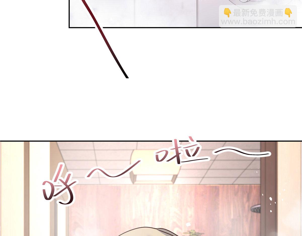 263 我要他87