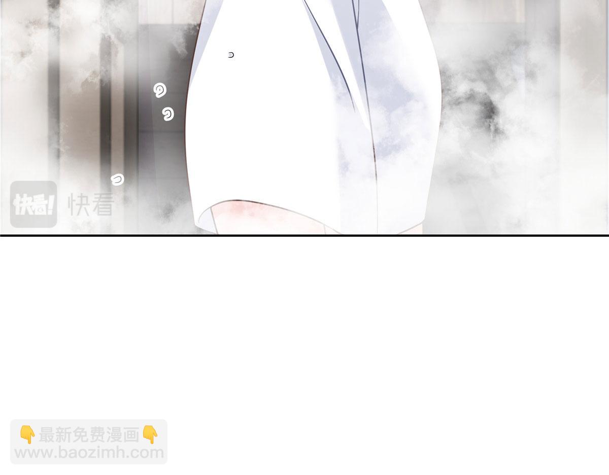 263 我要他90