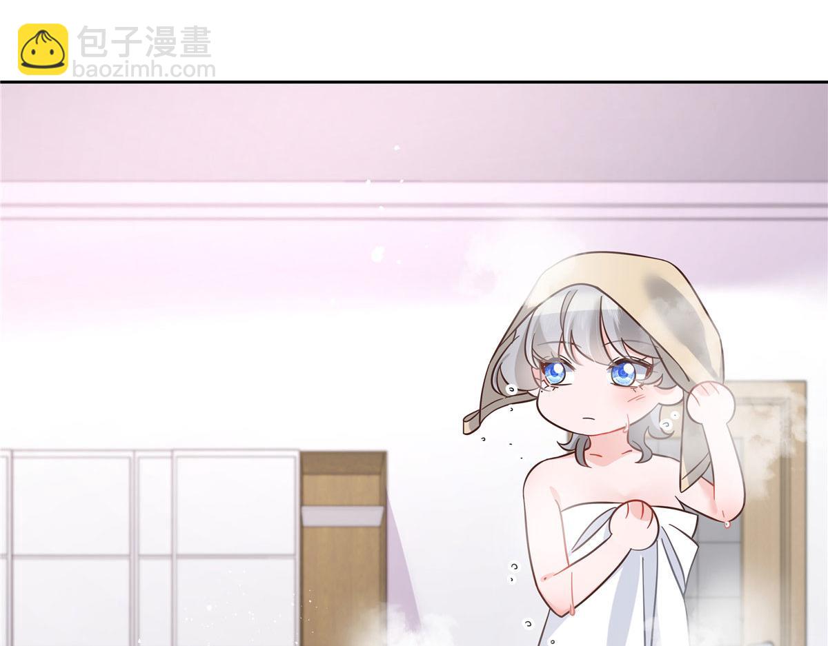 263 我要他91