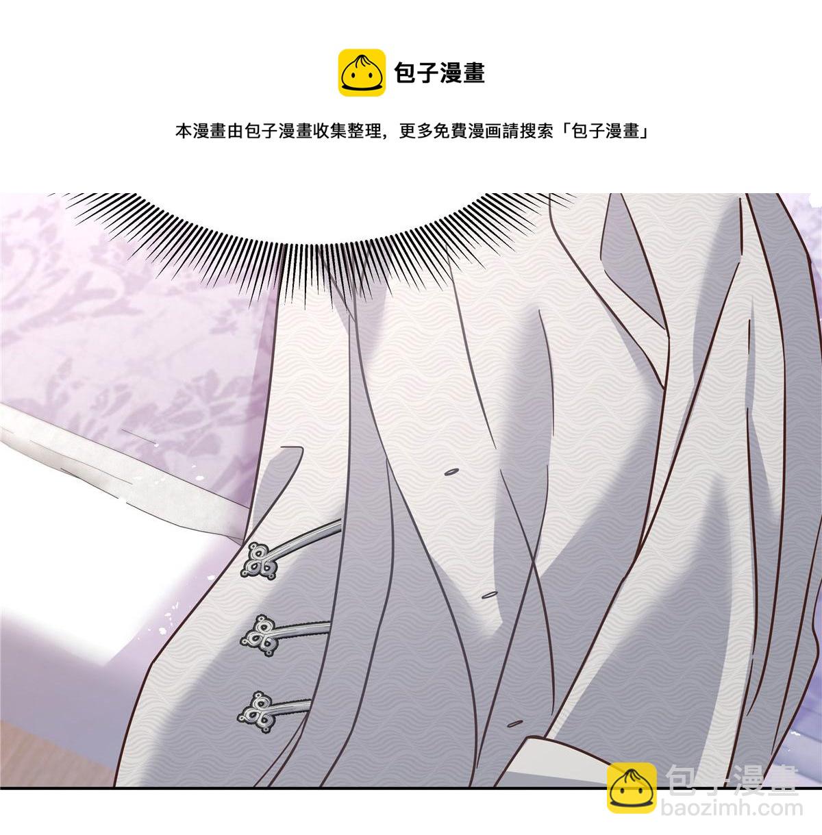 263 我要他94