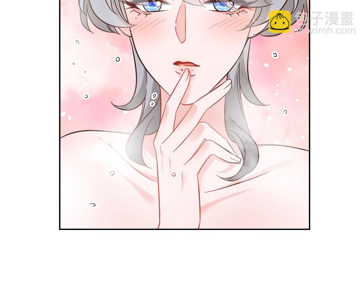 263 我要他97