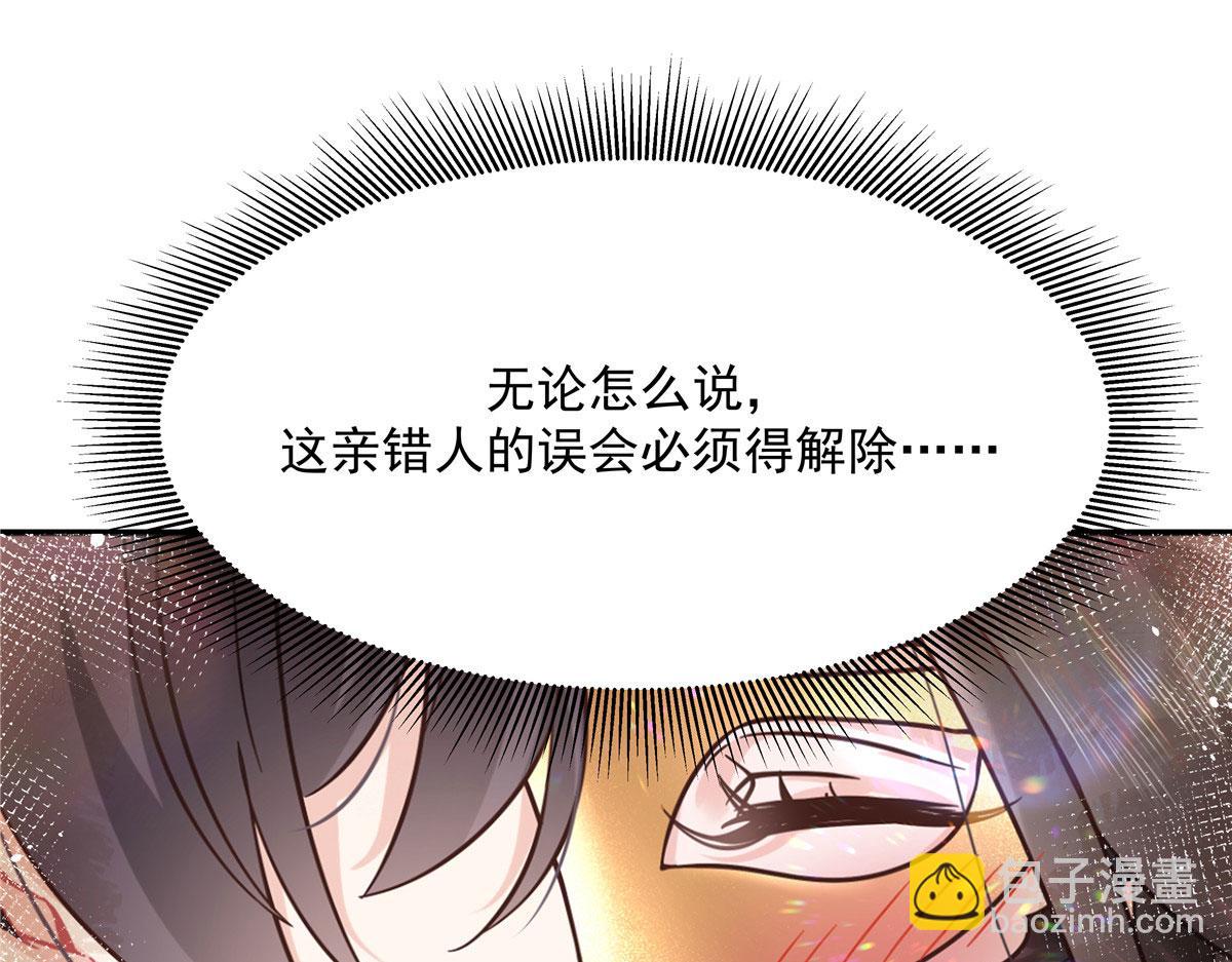 263 我要他99