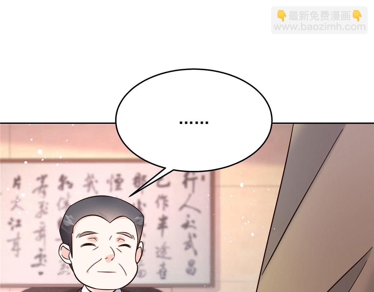 264 就因为我是个女人？111