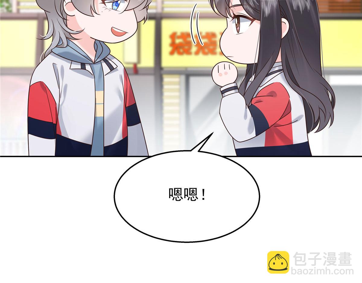 265 不会是那个吧？104
