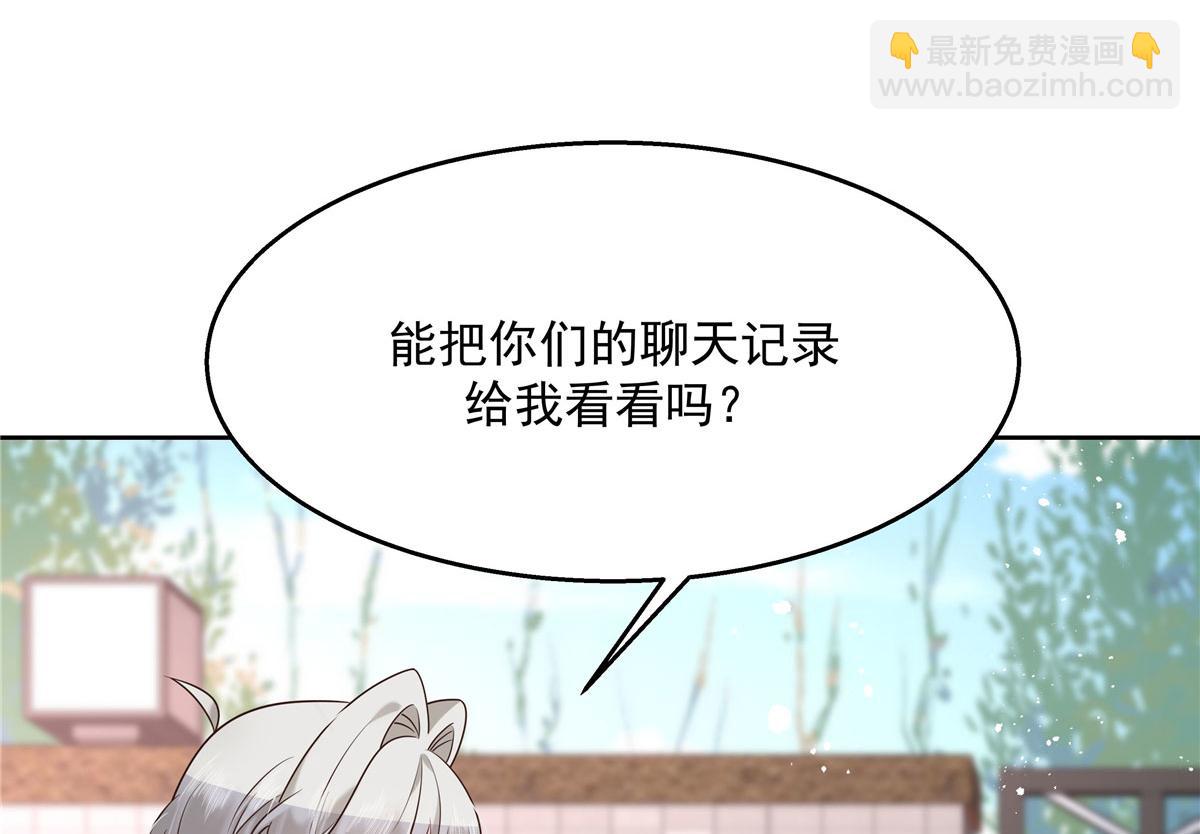 265 不会是那个吧？107