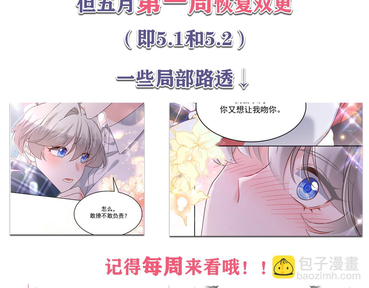 265 不会是那个吧？115