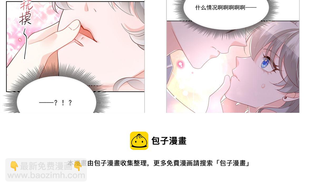 265 不会是那个吧？116