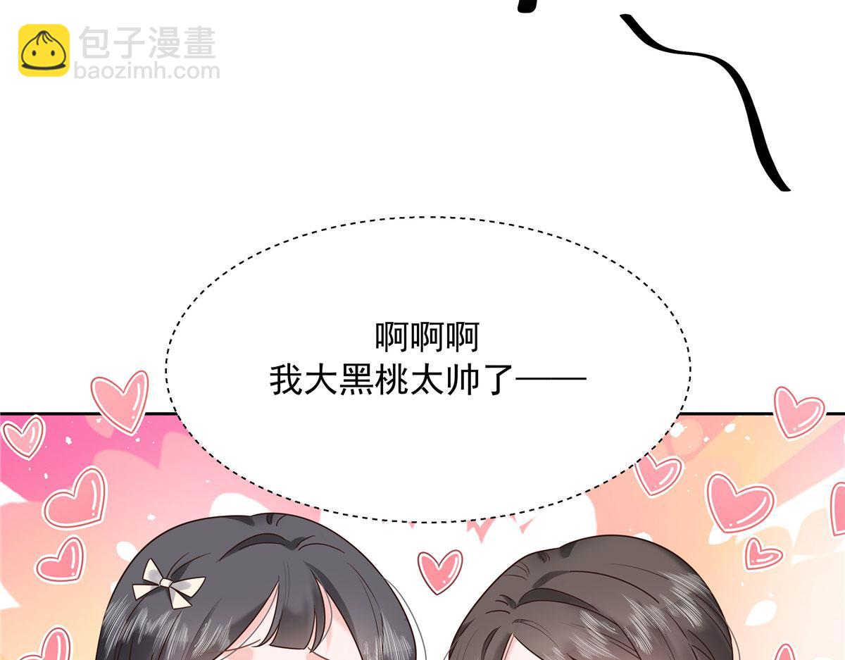 265 不会是那个吧？16