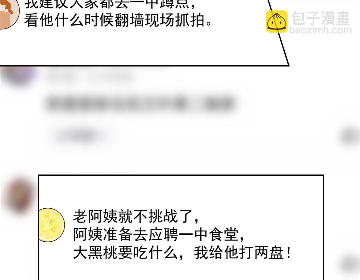 265 不会是那个吧？24