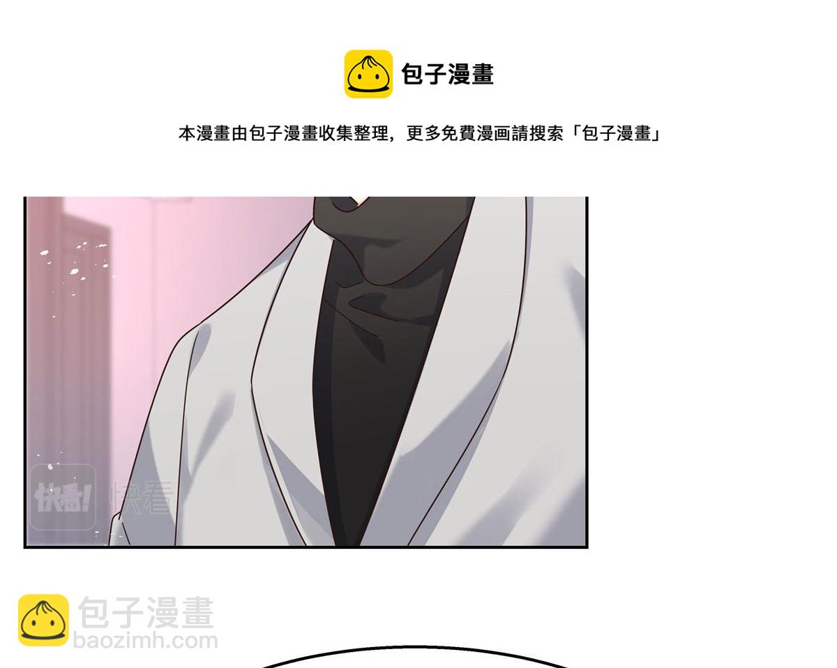 265 不会是那个吧？30