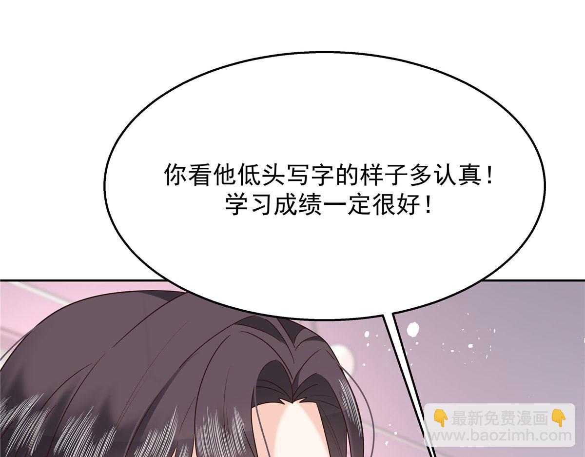 265 不会是那个吧？33