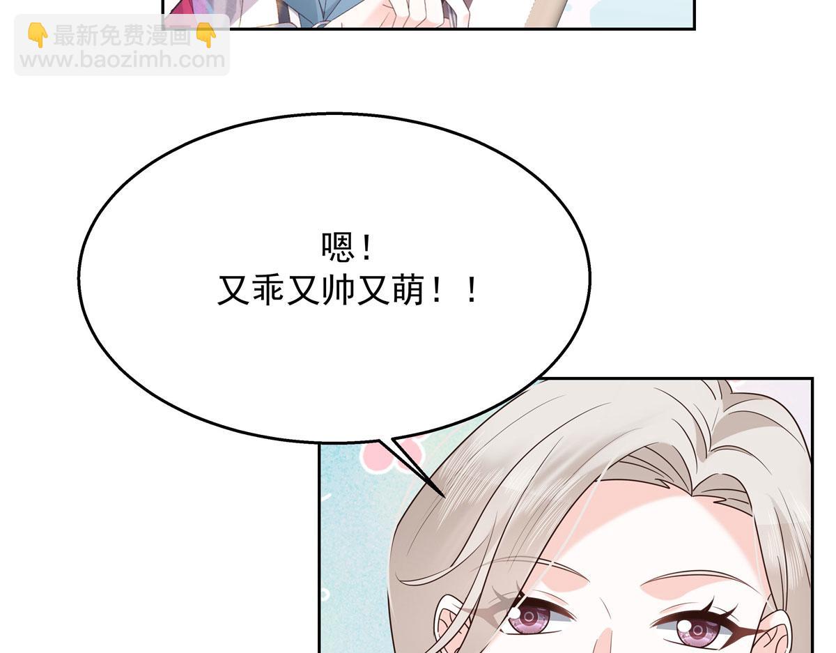 265 不会是那个吧？37