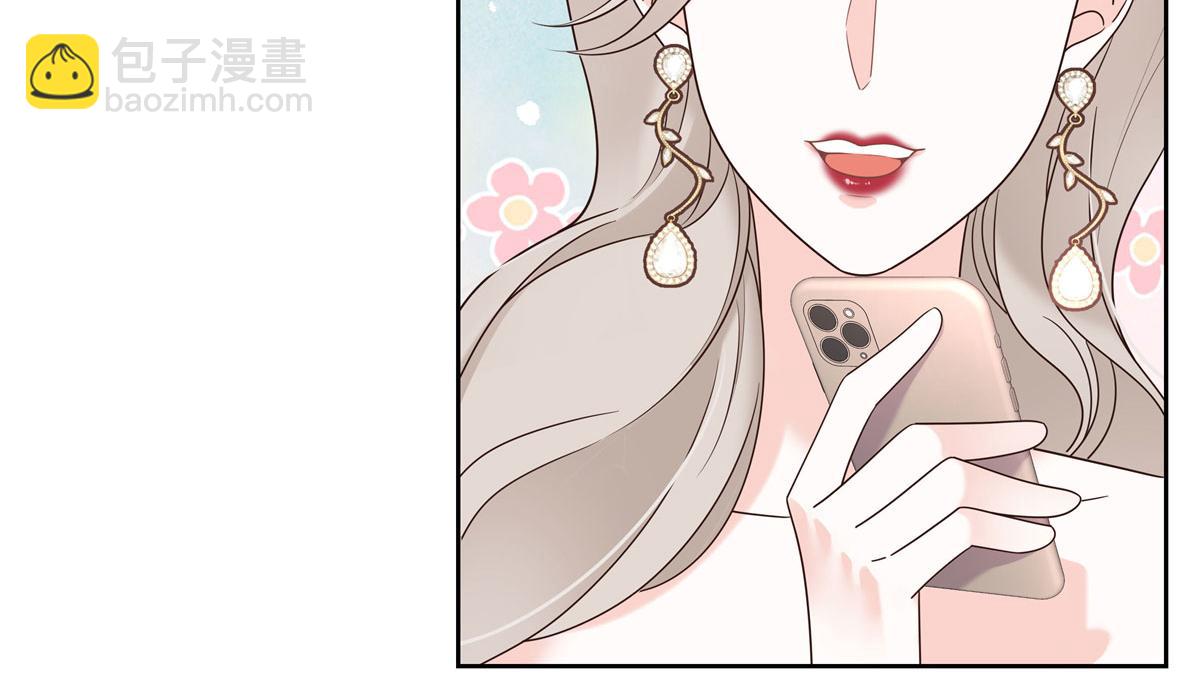 265 不会是那个吧？38