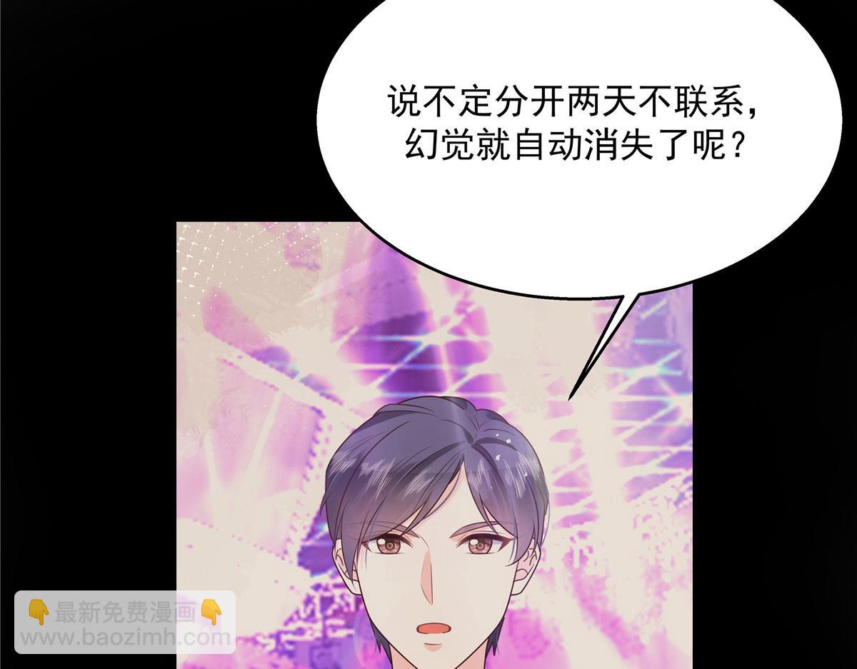265 不会是那个吧？45