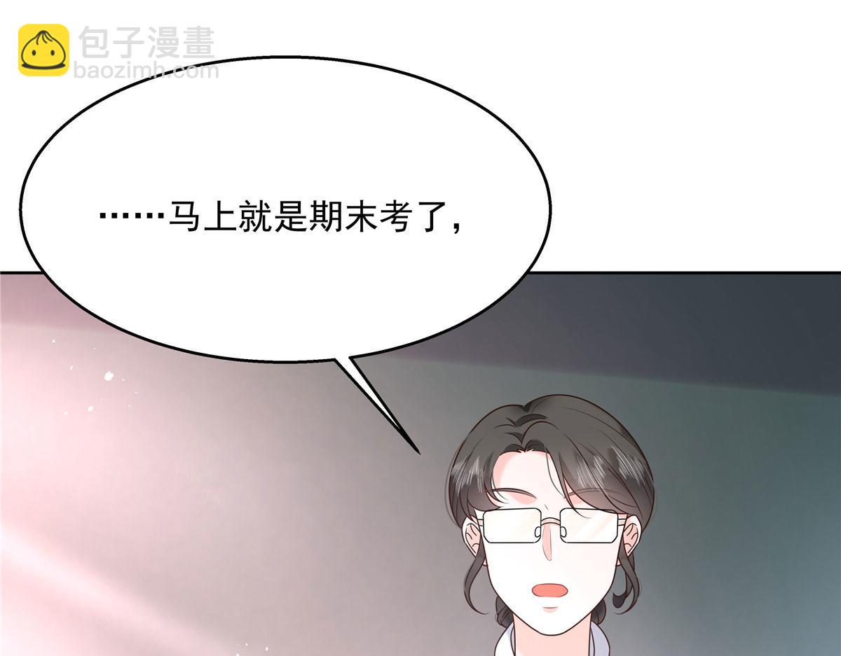 265 不会是那个吧？5