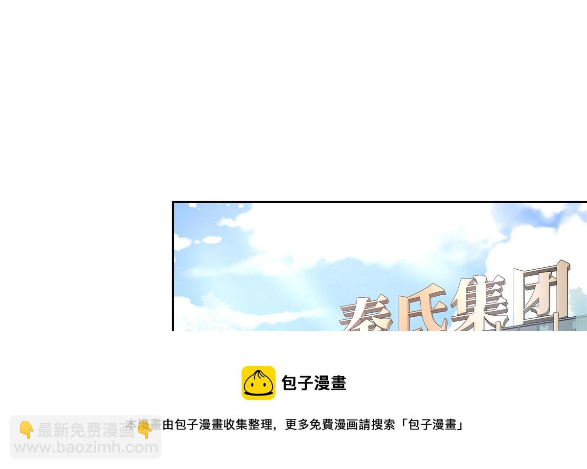 265 不会是那个吧？54