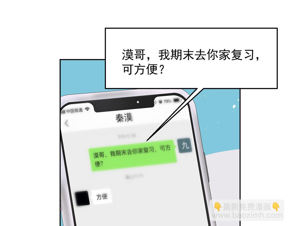265 不会是那个吧？65