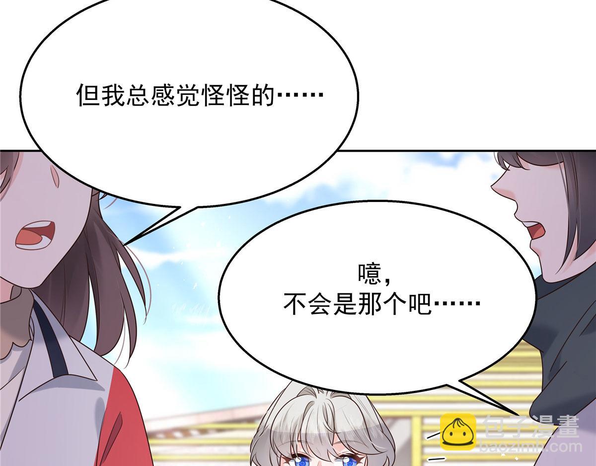 265 不会是那个吧？69