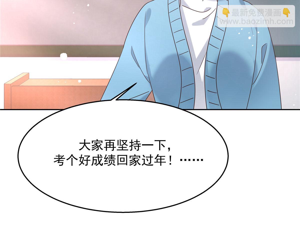 265 不会是那个吧？7