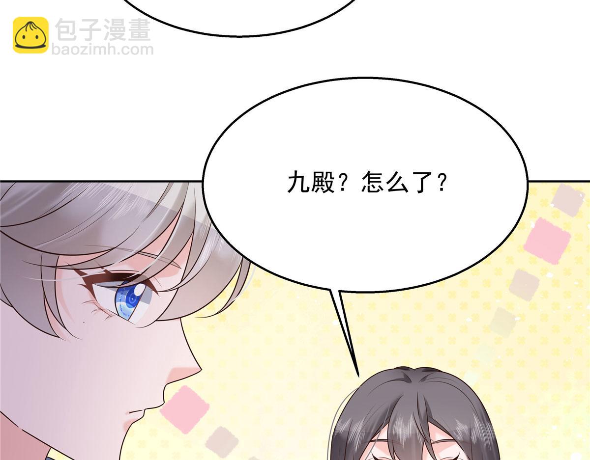 265 不会是那个吧？71
