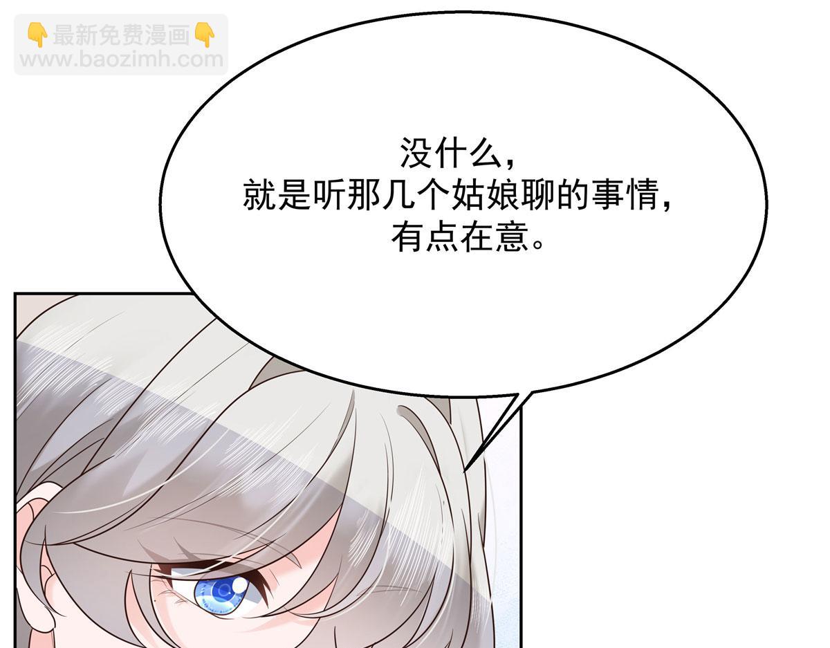 265 不会是那个吧？73