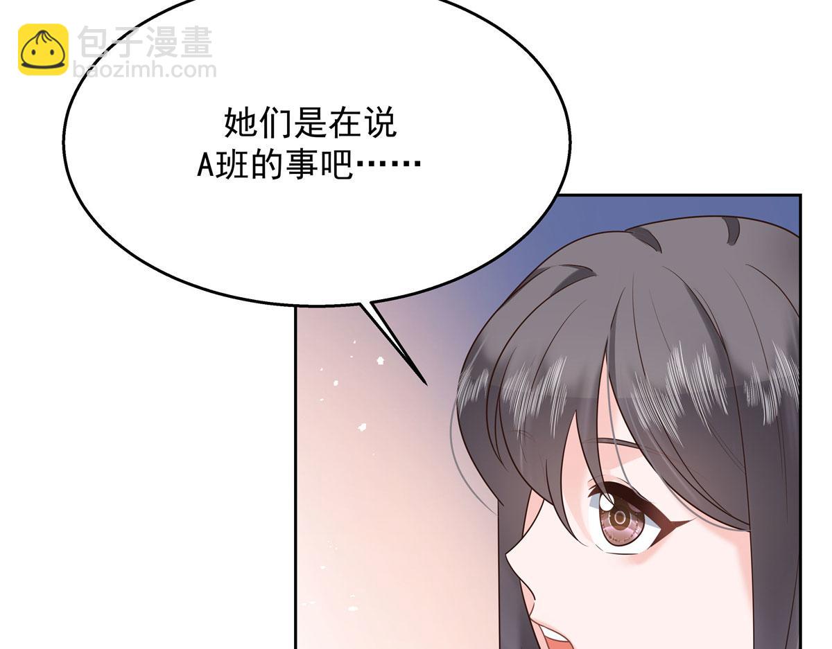 265 不会是那个吧？75