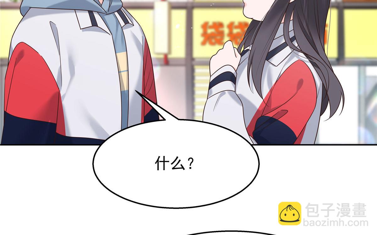265 不会是那个吧？78