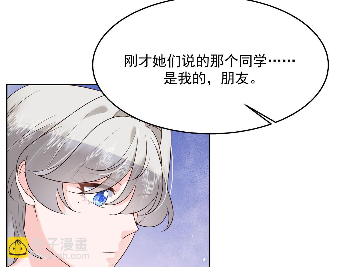 265 不会是那个吧？79