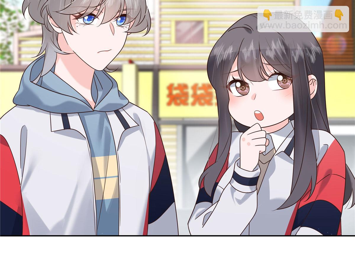 265 不会是那个吧？90