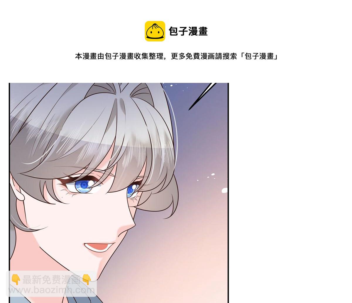 266 Z，不能让自己变得全黑10