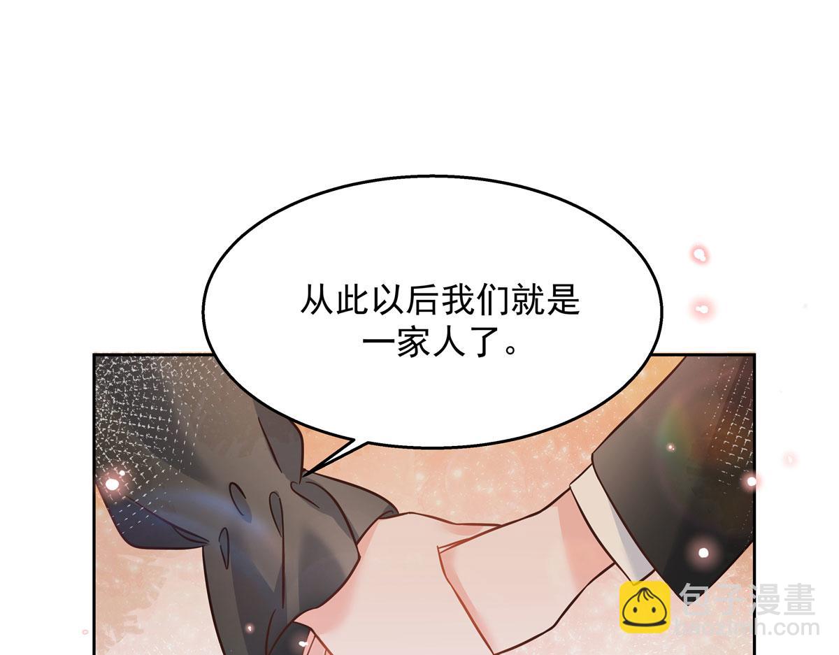 266 Z，不能让自己变得全黑109