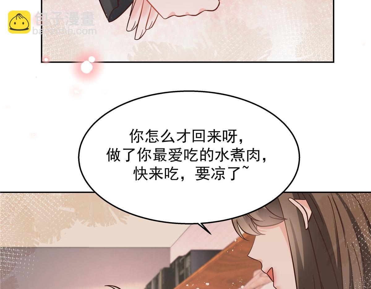 266 Z，不能让自己变得全黑110