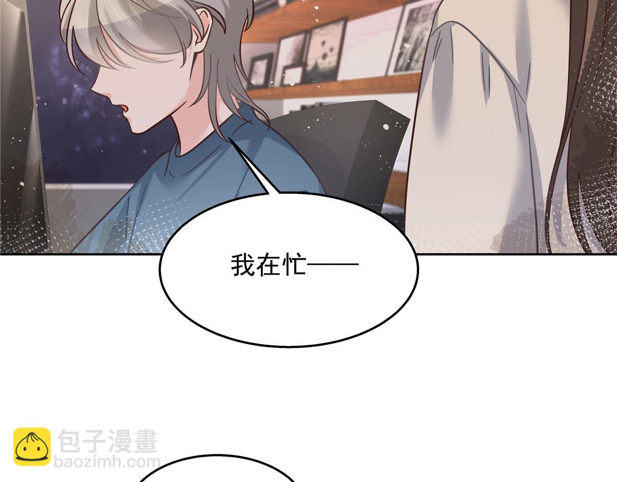 266 Z，不能让自己变得全黑112