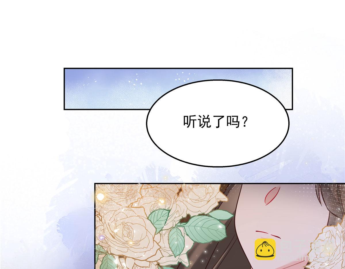 266 Z，不能让自己变得全黑114
