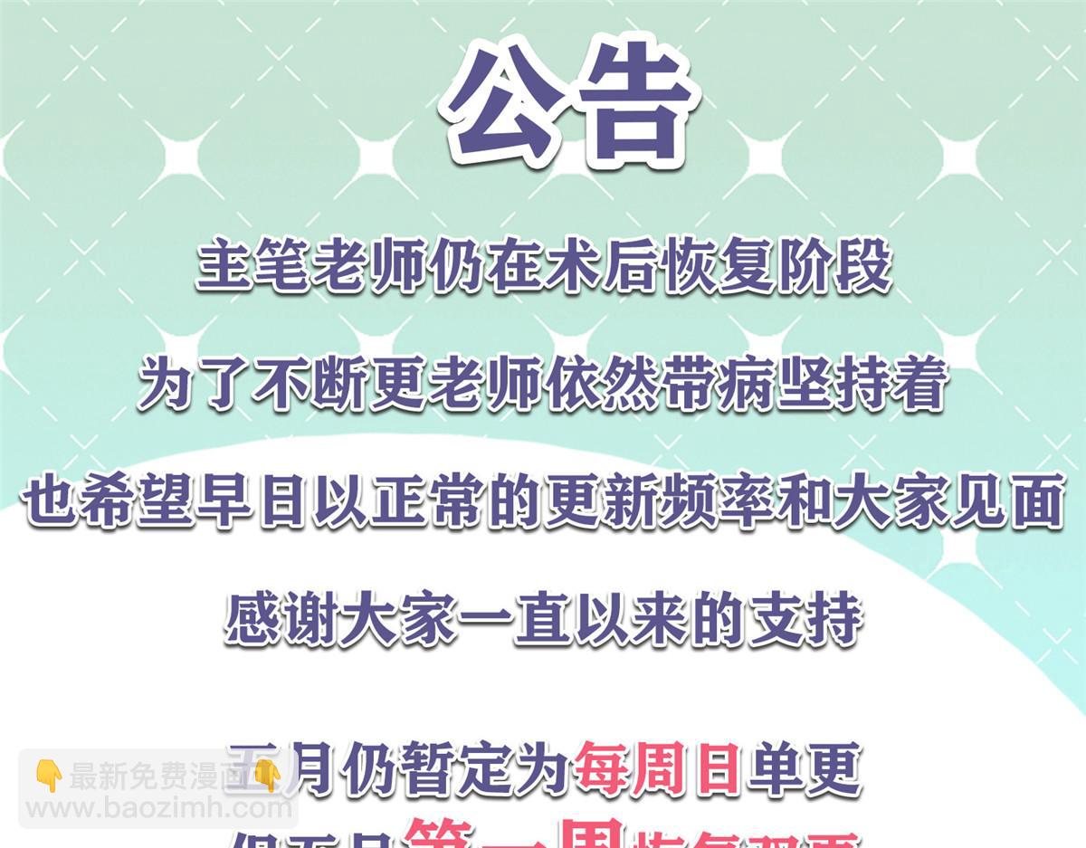 266 Z，不能让自己变得全黑124