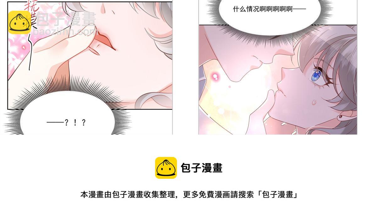 266 Z，不能让自己变得全黑126
