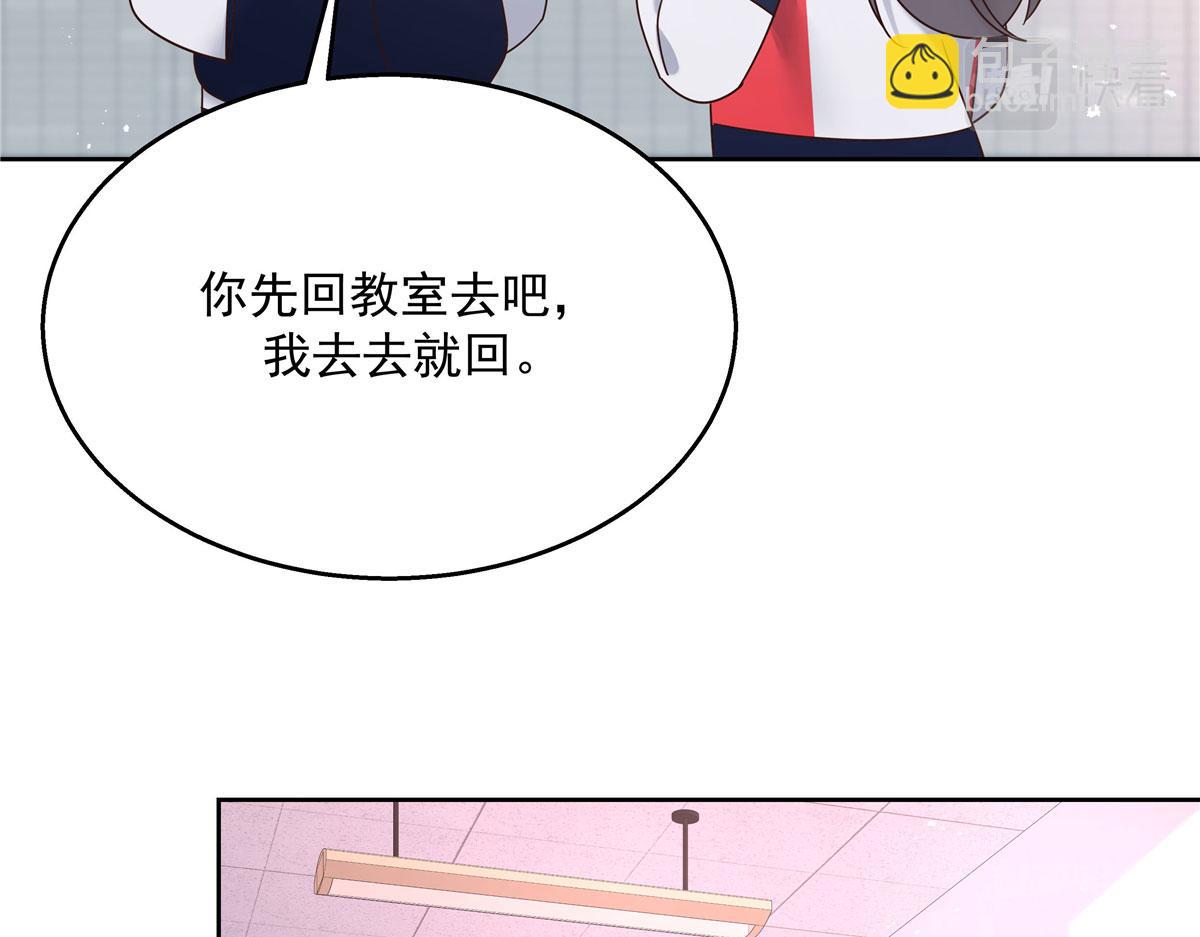 266 Z，不能让自己变得全黑13