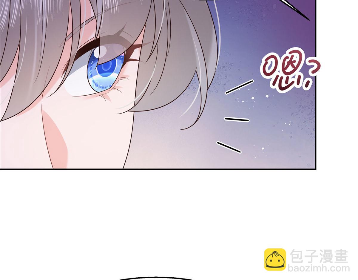266 Z，不能让自己变得全黑19