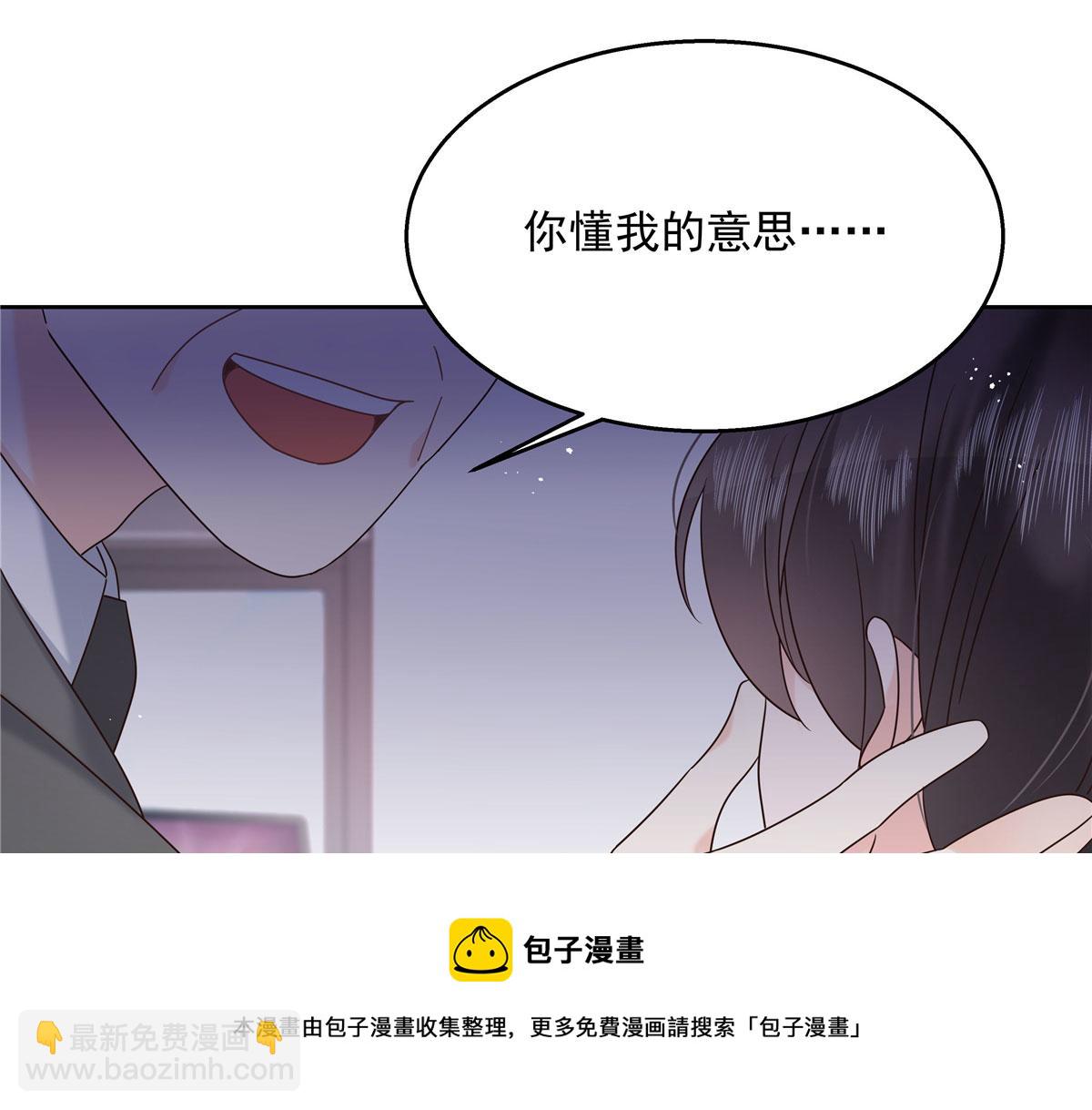 266 Z，不能让自己变得全黑30