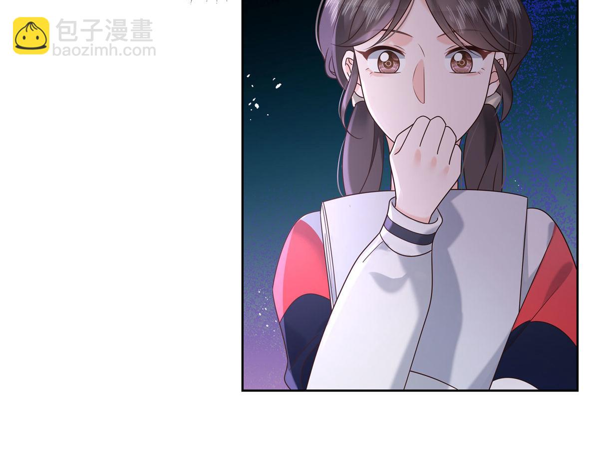 266 Z，不能让自己变得全黑39