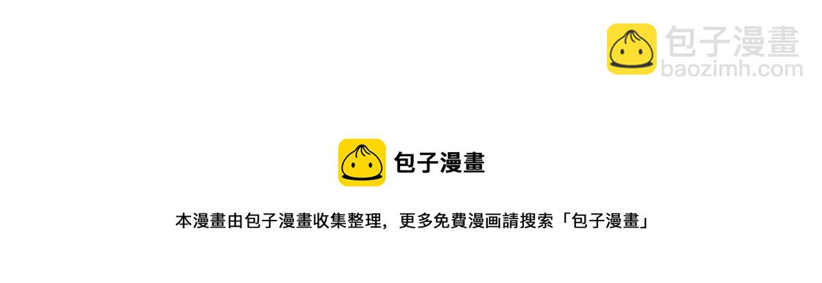 266 Z，不能让自己变得全黑40