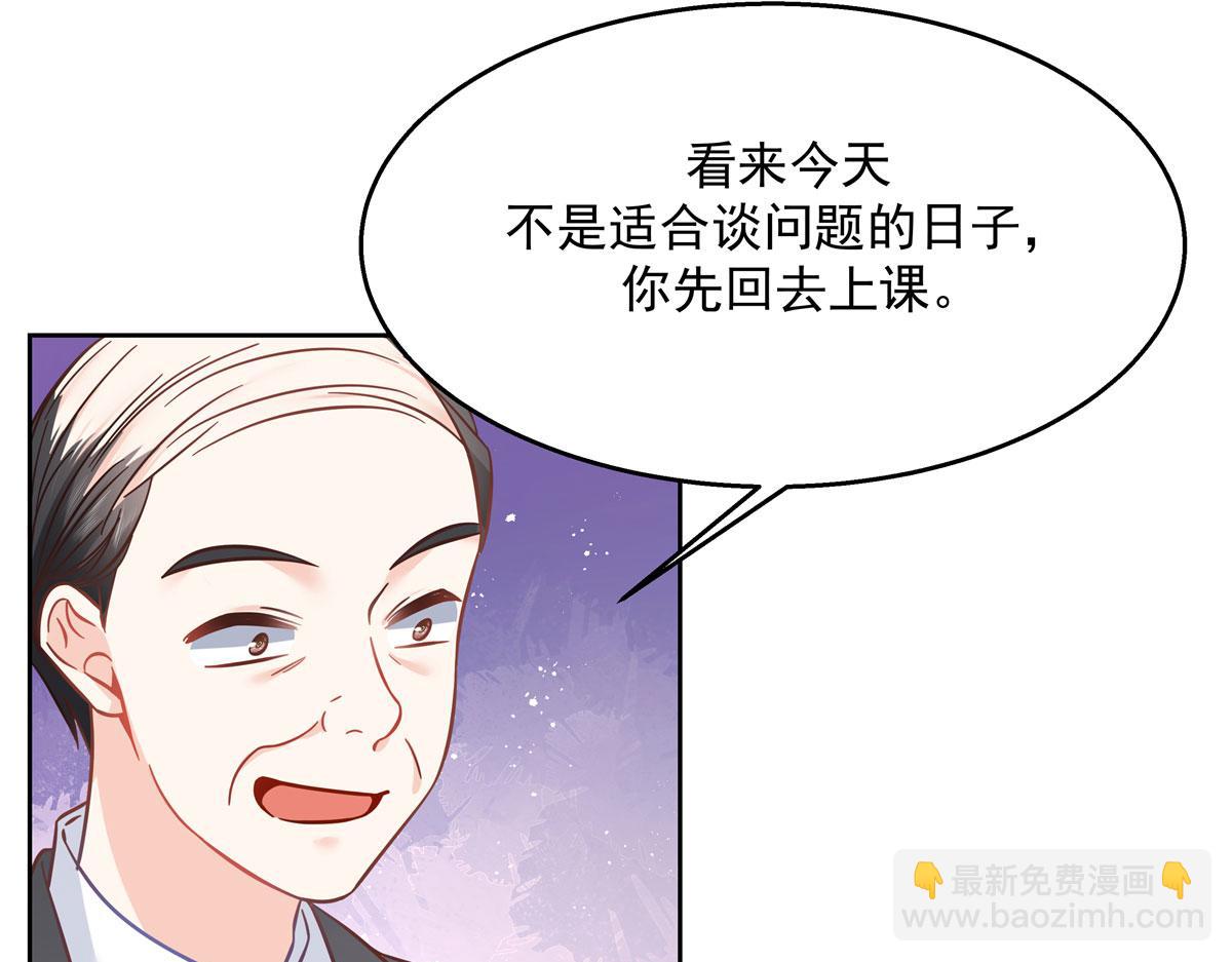 266 Z，不能让自己变得全黑41