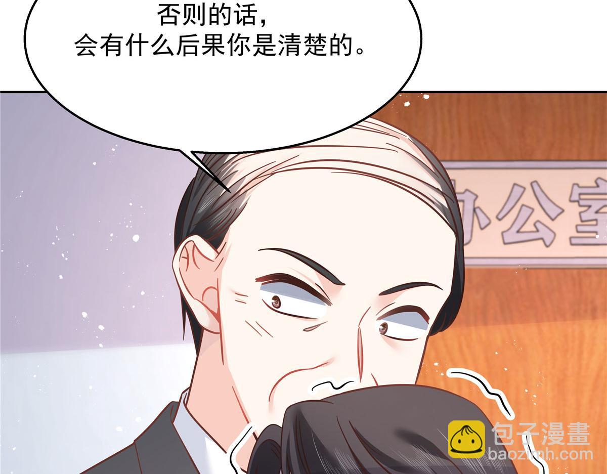 266 Z，不能让自己变得全黑45