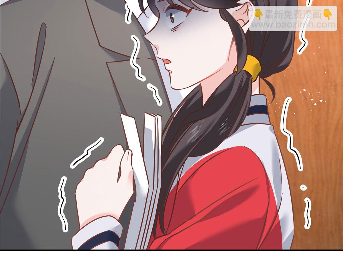 266 Z，不能让自己变得全黑51