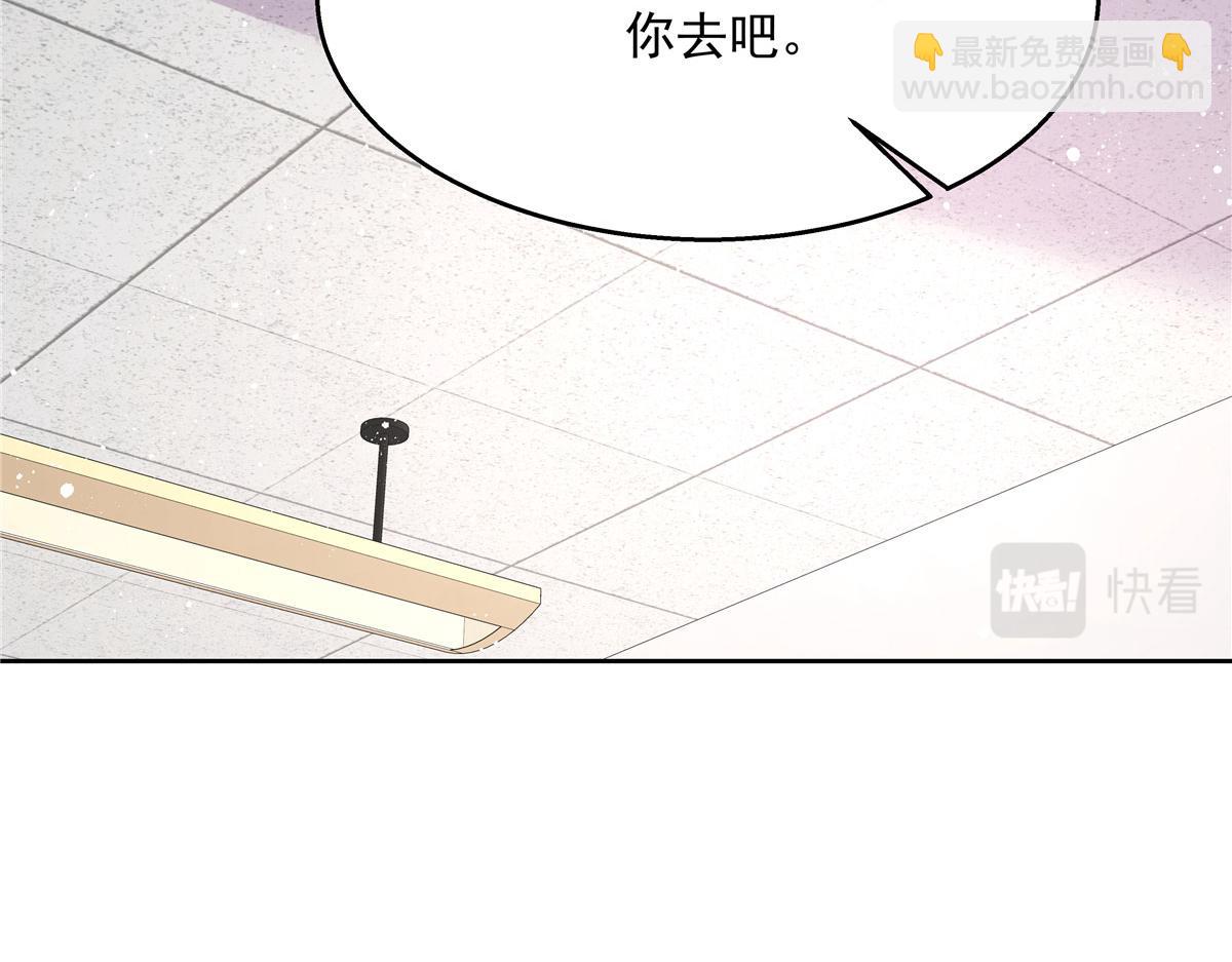 266 Z，不能让自己变得全黑55