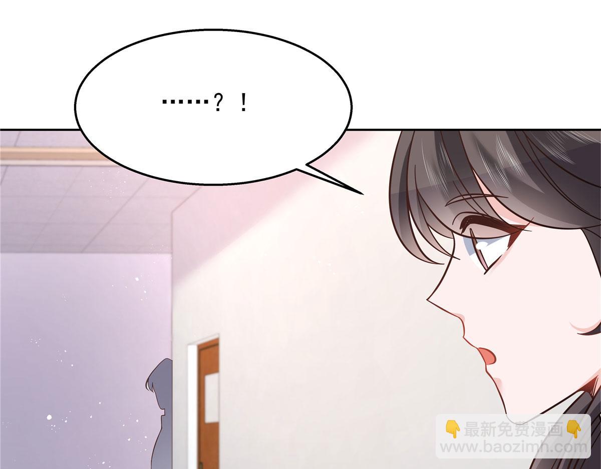 266 Z，不能让自己变得全黑57