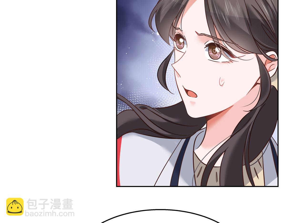 266 Z，不能让自己变得全黑61